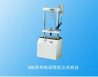 HDD-5K 늄(dng)pʽC(j)_(ti)