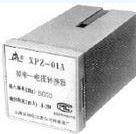 XPZ-02 �l�ʣ�����D(zhu��n)�Q��