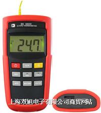 �νMݔ��ض�Ӌ��BK8800K-Type