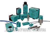 ӽ_P(gun)|NBB5-18GM50-E2 r a(chn)S