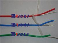 FVN 2.5mm2ظоȦþ/r(ji)/a(chn)S