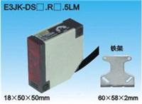 E3JK-DS30M1_P(gun)(ͣ/r(ji)/a(chn)S/
