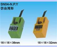 ӽ_P(gun)SN04-Pӽ/r(ji)/a(chn)S/