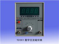  ������(sh��)�ֺ�������TC1911