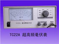  �����l��������TC22A