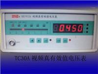 ��������Чֵ늉�����TC30A 