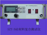 Ϗ(f)Ϝy(c)ԇx SZT-5 