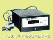 YXS-4(sh)։Ӌ(j)/r(ji)/a(chn)S/