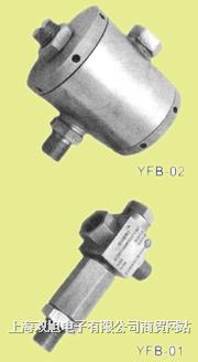 YFB-02^do(h)/r(ji)/a(chn)S/