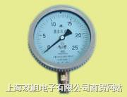 YE-75ĤЉ/r/a(chn)S/