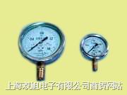 Y-63AZ 䓣/r/a(chn)S/