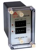 �r�g�^�����SS-94/1