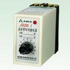 ���w�ܕr(sh��)�g�^�����JS20D �r(ji��)��