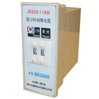 ��(sh��)��ʽ�r(sh��)�g�^�����JSS20-11AM