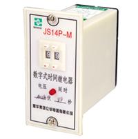 ��(sh��)��ʽ�r(sh��)�g�^�����JS14P-M