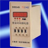 ��(sh��)�@�r(sh��)�g�^�����DH14S  �r(ji��)��