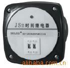 JS11-21����(sh��)��ʽ�r(sh��)�g�^���