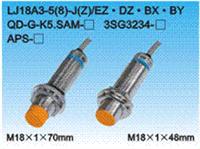 LJ12A3-2(4)-Z/CYӽ_P(gun)/r/a(chn)S/LJ12A3-2(4)-Z/CY 