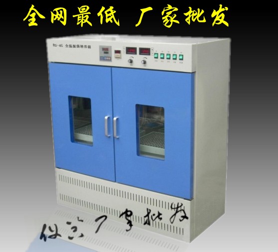 BS-2FʎB(yng) BS2F I