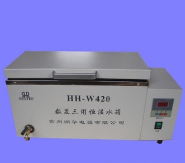 ĺˮHH-W420J (sh)@؜ ʹf(shu)(sh)