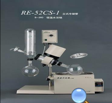 Dl(f)RE52CS-2 ԡ   S