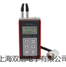 ���p���ơ�С���ر�����XXB-200�S��