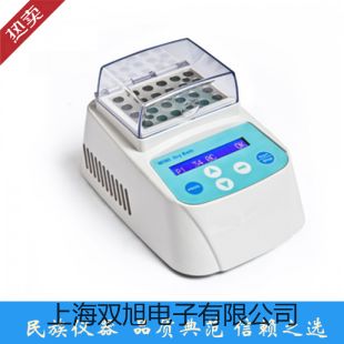 ���p���ơ��W��˹����ܶ���ƽAR522CN����(y��ng)��