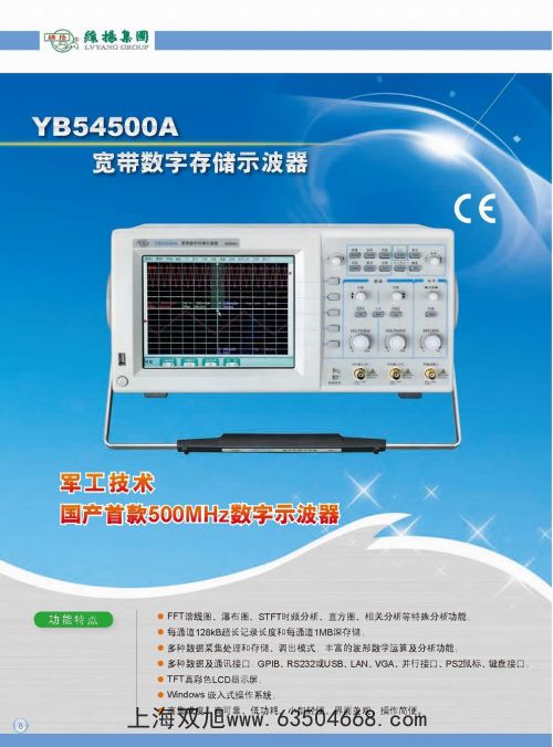 testo������̽�^