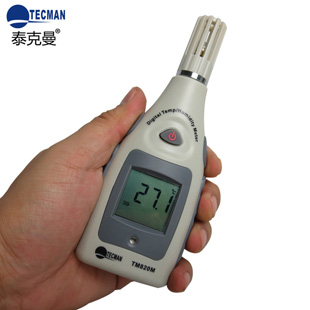 HS5671A�����l�V�x