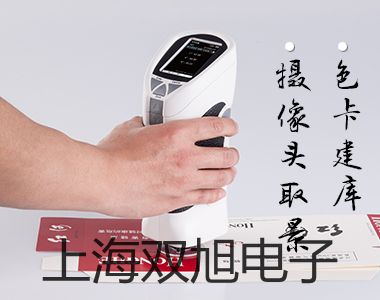 ���p���ơ�UF-06�^�V������(y��ng)��