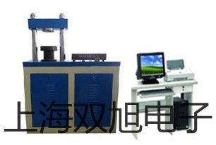 ���p���ơ�CY1-17E �λӋʽС�͉�������������(sh��)