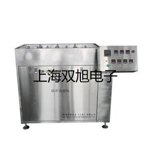 ���p���ơ�SY7520-5LZE-02�Ȍ�(d��o)�y����(y��ng)��