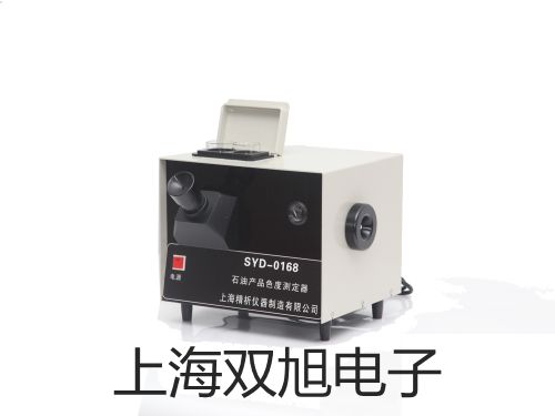 ���p���ơ�SY7120-6GD-02�Ȍ��y �N��