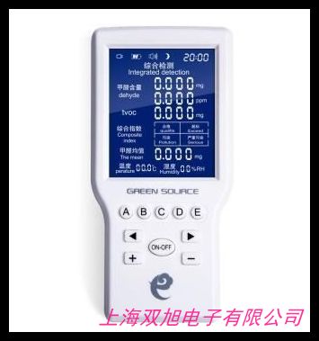 �W�����˹ �ӽ�������PRDLT12-4DO PRDL12-8DN-8DP-8DN2-8DP2