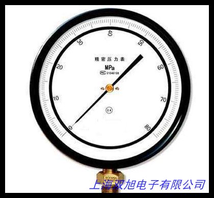 ���u�;��܉�����/YB150*2.50.25��