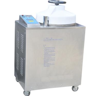 �Aб�_(k��i)�P(gu��n)S-QX02-210���P䓃Aб�_(k��i)�P(gu��n)ˮ�yú���_(k��i)�P(gu��n)��λӋ(j��)��ú�z�y(c��)��